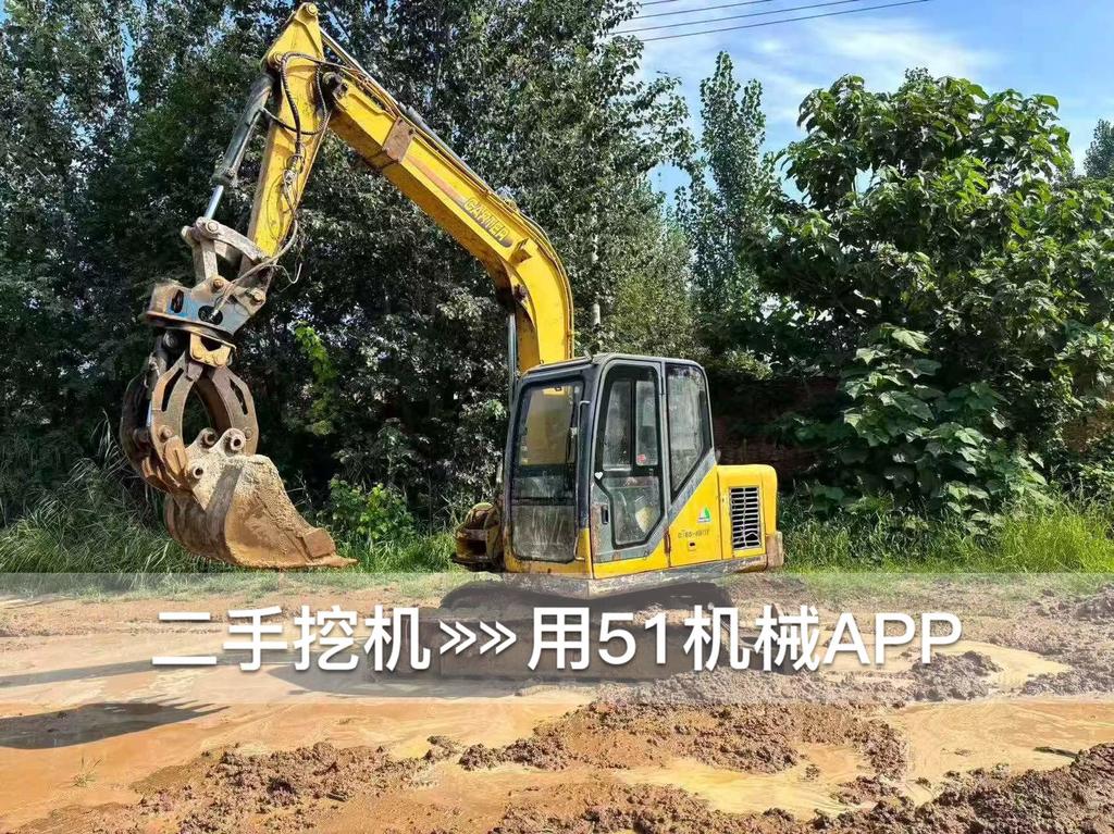 51机械